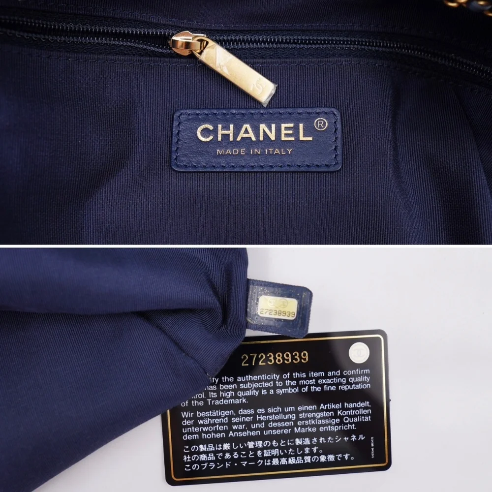 ❌️❌️SOLD ❌️❌️AT38❤️Chanel CC Lovely Chain Bucket Bag - Picture 10 of 16